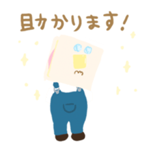 Honwaka Plain Mr.bread sticker #10577855