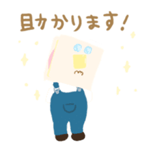 Honwaka Plain Mr.bread sticker #10577855