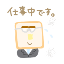 Honwaka Plain Mr.bread sticker #10577857