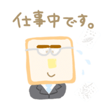 Honwaka Plain Mr.bread sticker #10577857