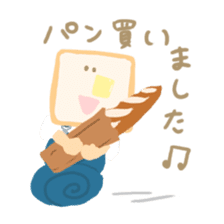 Honwaka Plain Mr.bread sticker #10577858