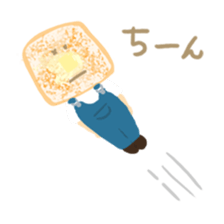 Honwaka Plain Mr.bread sticker #10577859