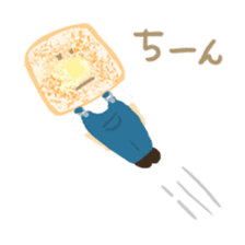 Honwaka Plain Mr.bread sticker #10577859