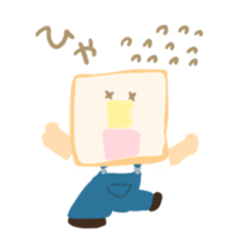 Honwaka Plain Mr.bread sticker #10577860