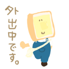 Honwaka Plain Mr.bread sticker #10577866