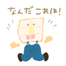 Honwaka Plain Mr.bread sticker #10577869