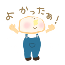 Honwaka Plain Mr.bread sticker #10577871