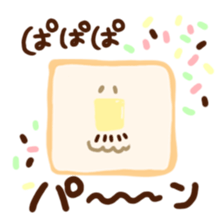 Honwaka Plain Mr.bread sticker #10577873