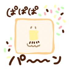 Honwaka Plain Mr.bread sticker #10577873