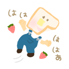 Honwaka Plain Mr.bread sticker #10577878