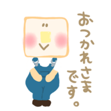 Honwaka Plain Mr.bread sticker #10577879