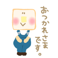 Honwaka Plain Mr.bread sticker #10577879