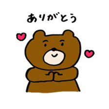 bear kuma sticker #10577880