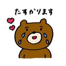 bear kuma sticker #10577882