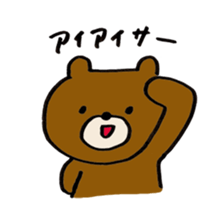 bear kuma sticker #10577886
