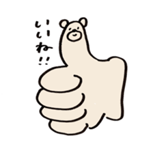 bear kuma sticker #10577894