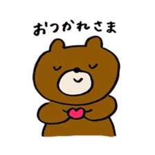 bear kuma sticker #10577895