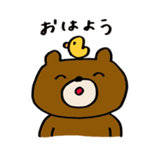 bear kuma sticker #10577902