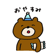 bear kuma sticker #10577903