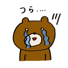 bear kuma sticker #10577909