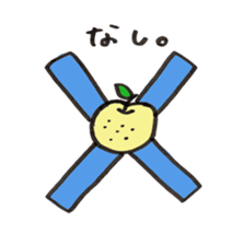 bear kuma sticker #10577913