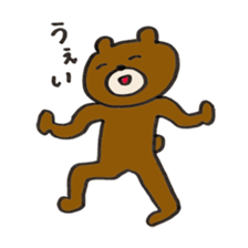 bear kuma sticker #10577916