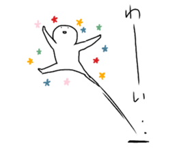 Mr.Futon sticker #10578005