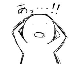 Mr.Futon sticker #10578006