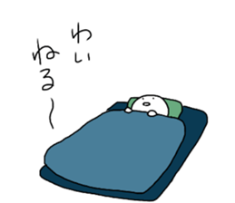 Mr.Futon sticker #10578009