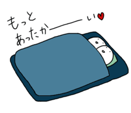 Mr.Futon sticker #10578011