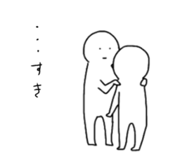 Mr.Futon sticker #10578020