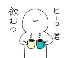 Mr.Futon sticker #10578023