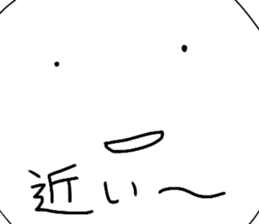 Mr.Futon sticker #10578025