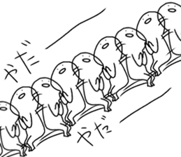 Mr.Futon sticker #10578029