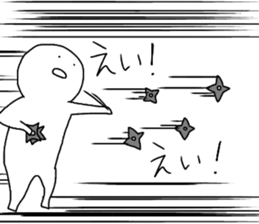 Mr.Futon sticker #10578031