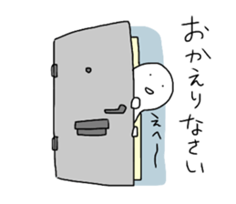 Mr.Futon sticker #10578034