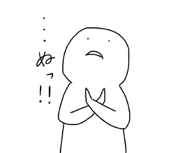 Mr.Futon sticker #10578036