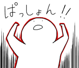 Mr.Futon sticker #10578039