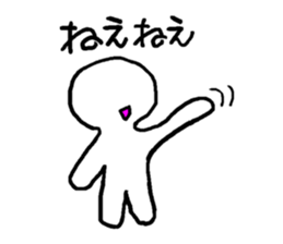 Mr. white clear man sticker #10578480