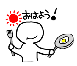 Mr. white clear man sticker #10578481