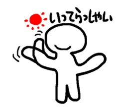 Mr. white clear man sticker #10578483