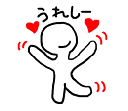 Mr. white clear man sticker #10578484