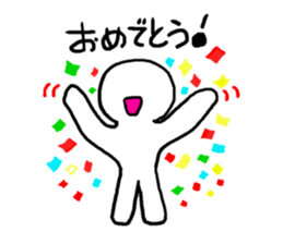 Mr. white clear man sticker #10578485