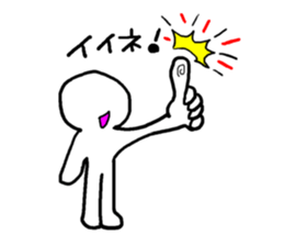 Mr. white clear man sticker #10578486