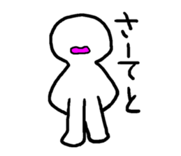 Mr. white clear man sticker #10578488