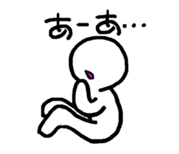 Mr. white clear man sticker #10578489