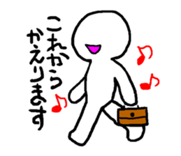 Mr. white clear man sticker #10578491