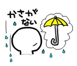 Mr. white clear man sticker #10578494