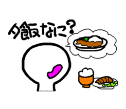 Mr. white clear man sticker #10578498