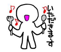 Mr. white clear man sticker #10578499